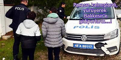 Polisler Bodrum- Milas karayolunda buldu, iki kardeşin hikayesi yürekleri burktu