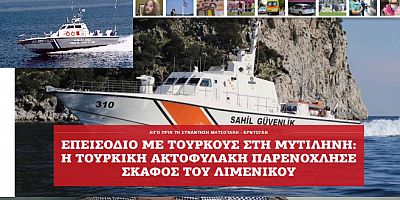 Ege'de tehlikeli gerginlik, Türk ve Yunan botları çarpıştı iddiası