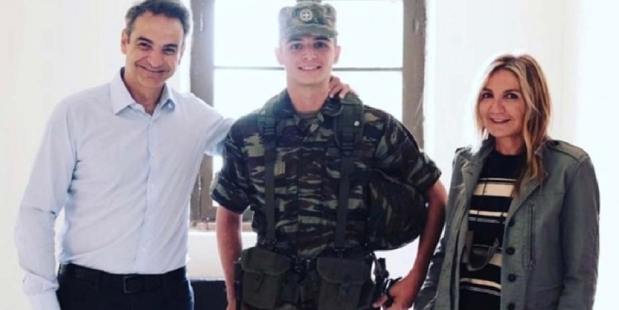 Türkiye sınırında askerliğini yapan Başbakan’ın oğlu terhis oldu