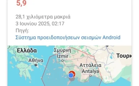 RODOS'TA DEPREM ALARMI BAZI APARTMAN VE OTELLER TAHLİYE EDİLDİ