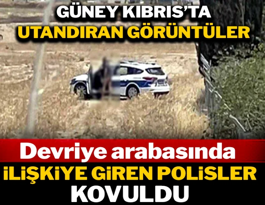 Devriye arabasında seks yaparken yakalanan polisler görevden uzaklaştırıldı