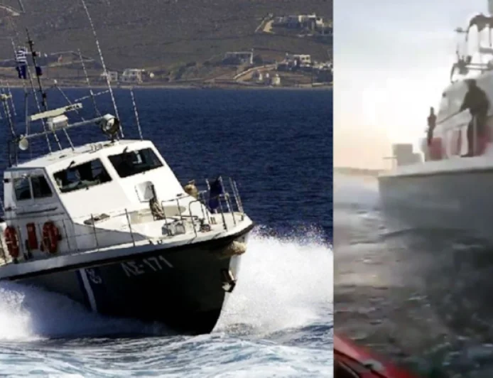 Yalıkavak açıklarında Yunanistan  sahil güvenliği Türk balıkçılara ateş açtı