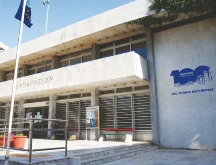 Komşuda çiftçilerden sonra bugün belediye personelide greve gitti belediyeler kapalı