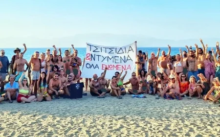 Ege’nin ortasındaki çıplaklar adasında 3 ay  olağanüstü hal ilan edildi