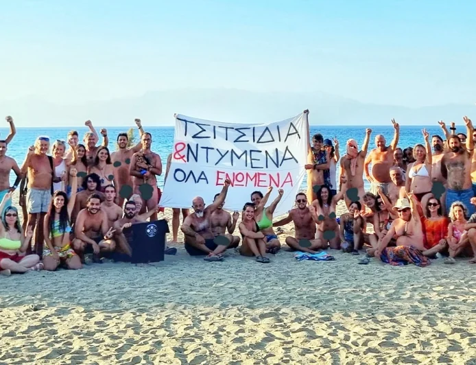 Ege’nin ortasındaki çıplaklar adasında 3 ay  olağanüstü hal ilan edildi