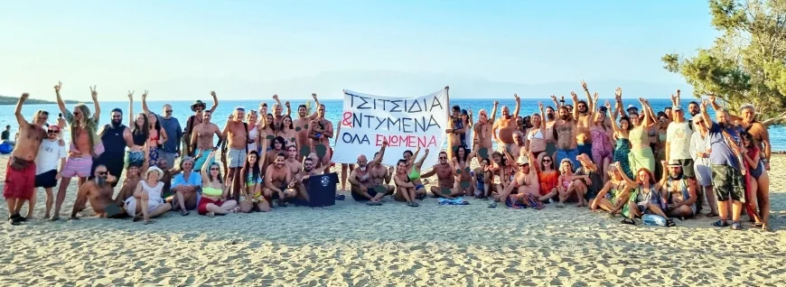 Ege’nin ortasındaki çıplaklar adasında 3 ay  olağanüstü hal ilan edildi