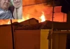 Ev yangınında karı koca yaşamını yitirdi