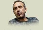 Son dakika... Haluk Levent gözaltına alındı