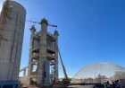 Muğla’da çimento fabrikası dert oldu, belediye bilirkişi raporuna itiraz etti