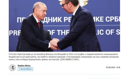 TÜRKİYE’NİN BALKANLARDAKİ GÜCÜ VE YÜKSELİŞİ KOMŞUYU GERDİ