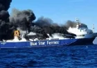 MİKONOS AÇIKLARINDA YANAN FERİBOTTA KRİTİK SAATLER: 29 KİŞİ KURTARILDI FERİBOT YANMAYA DEVAM EDİYOR