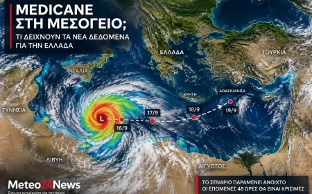 Ege ve Akdeniz’de kasırga alarmı ,  turistik adada korku ve heyecan başladı