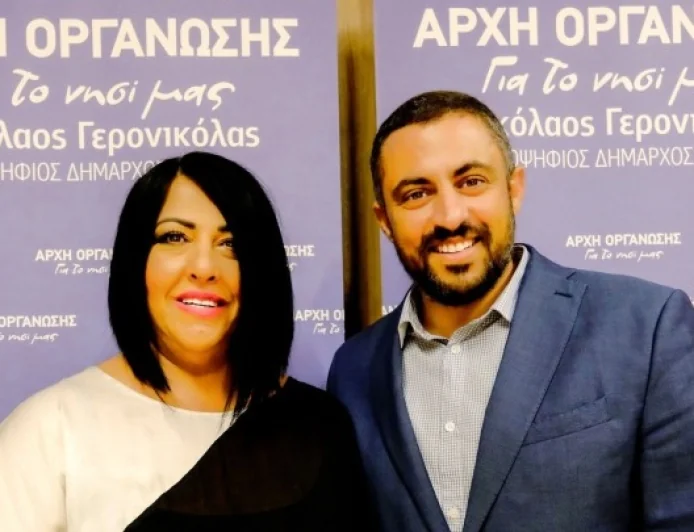 RODOS’TA MECLİS ÜYESİ MELEK (MELİNA) KARAOSMAN HAYATINI KAYBETTİ